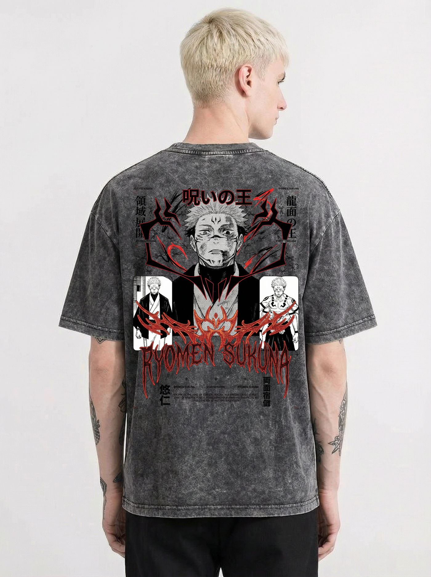 RYOMEN SUKUNA — King of Curses Oversized Tee