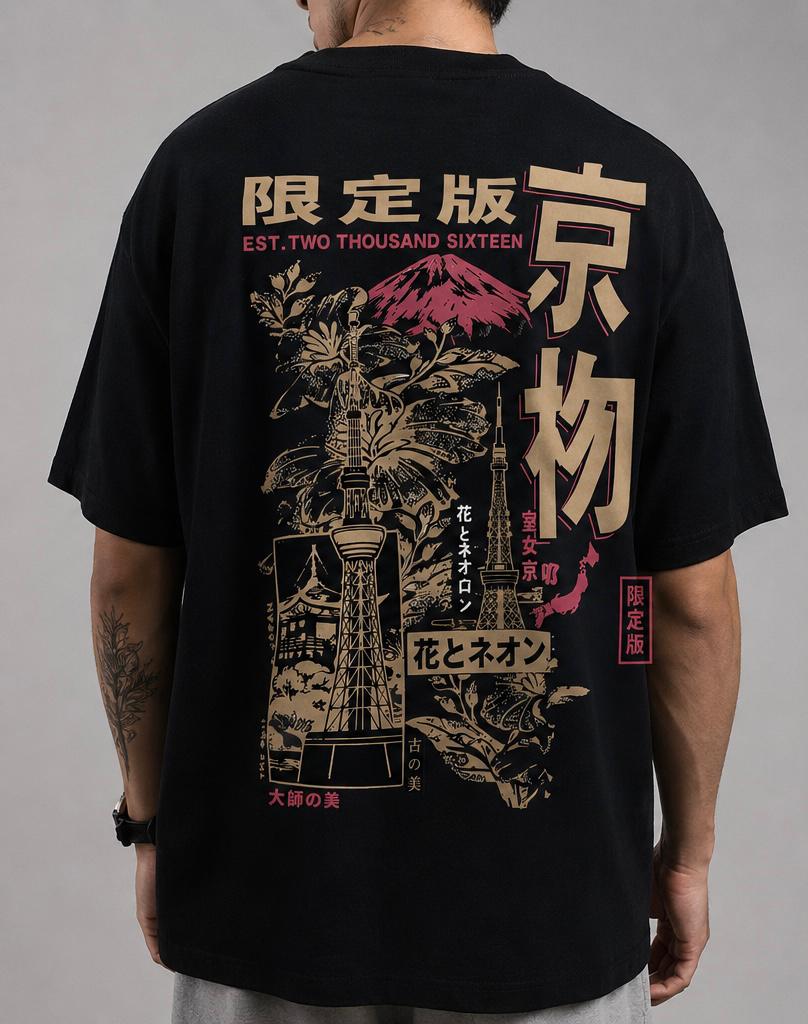 Tokyo Bloom Oversized Tee