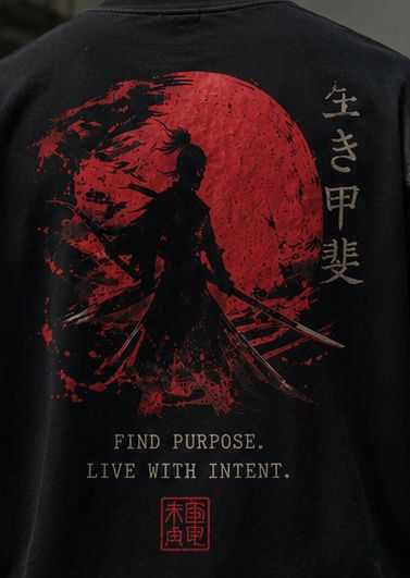 Crimson Ronin Oversized Tee