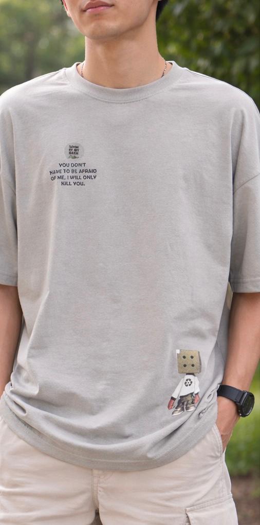 Psychopath Team Premium Oversized Graphic Tee